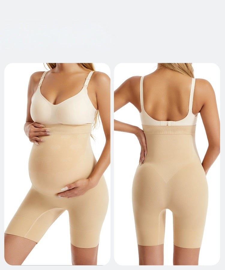 Sensein Maternity Shapewear Shorts